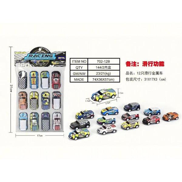 Dinky Toys