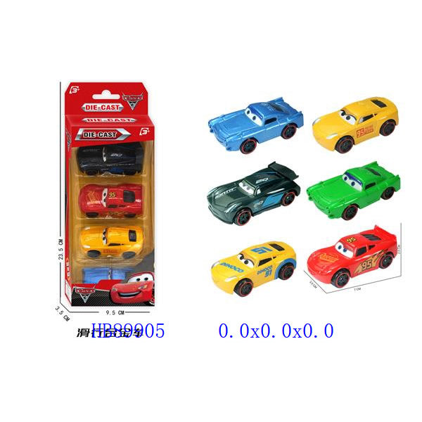 Dinky Toys