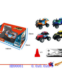 Dinky Toys
