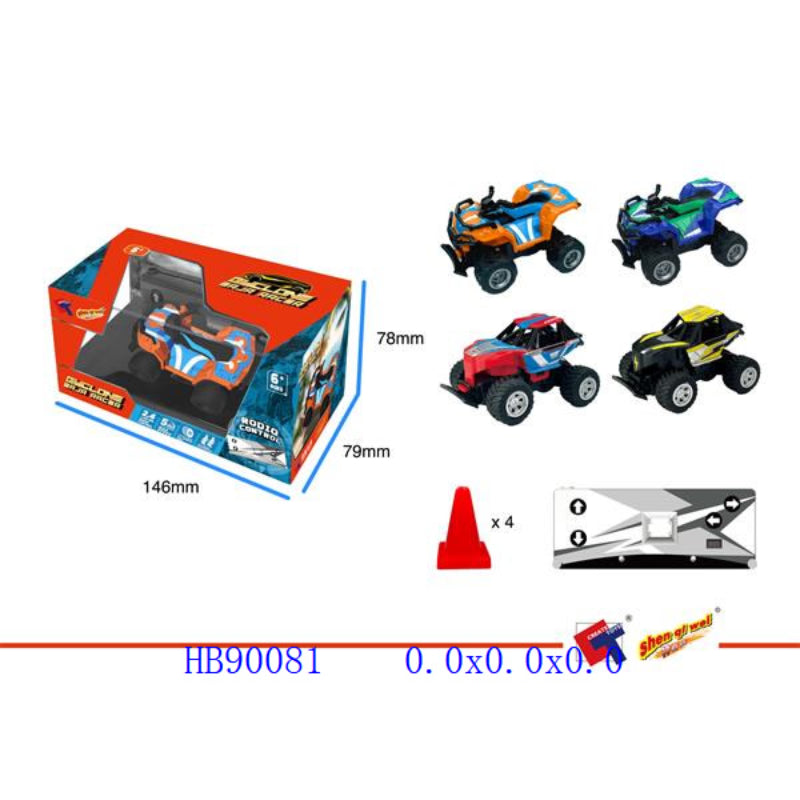 Dinky Toys