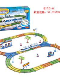ELECTRIC RAIL

