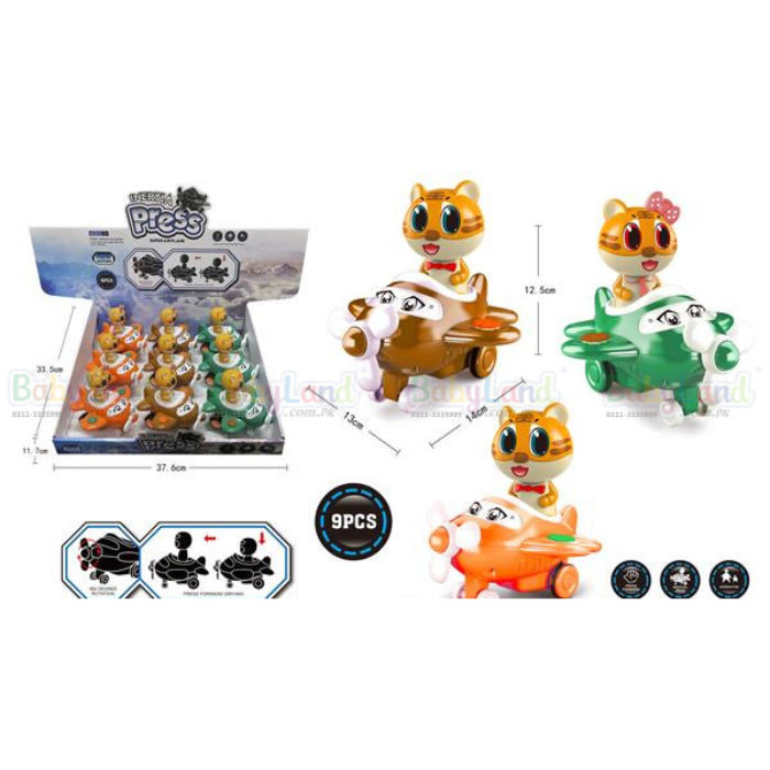 Dinky Toy - Premium Quality Guaranteed (DK-817-3)
