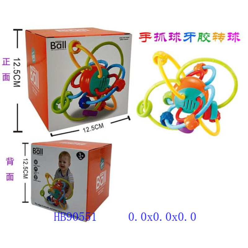 Baby Rattle