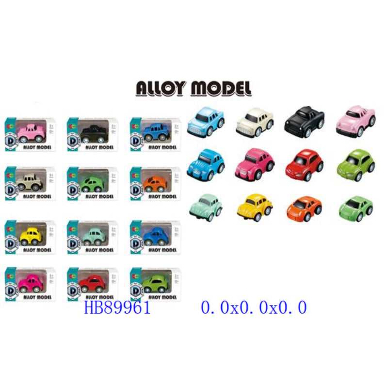 Dinky Toys