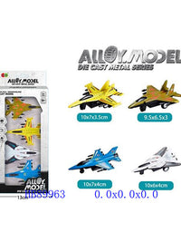Dinky Toys
