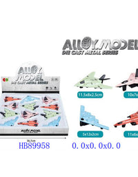 Dinky Toys
