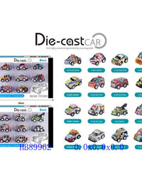 Dinky Toys
