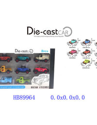 Dinky Toys
