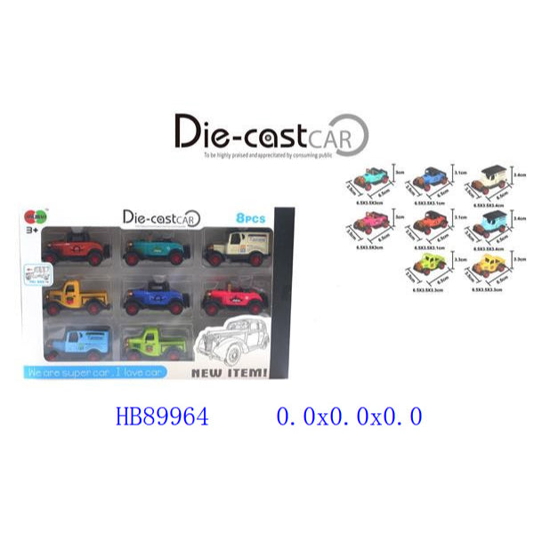 Dinky Toys
