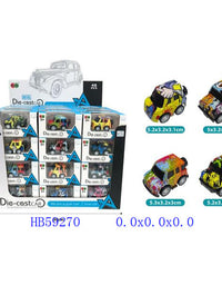 Dinky Toys
