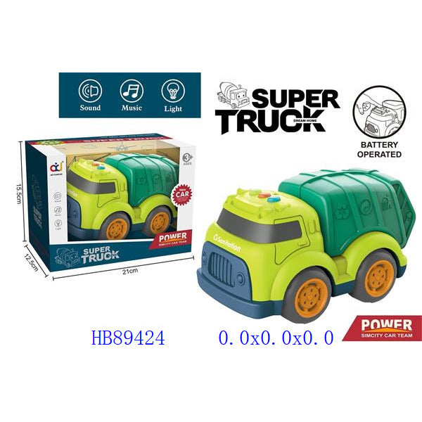 Dinky Toys