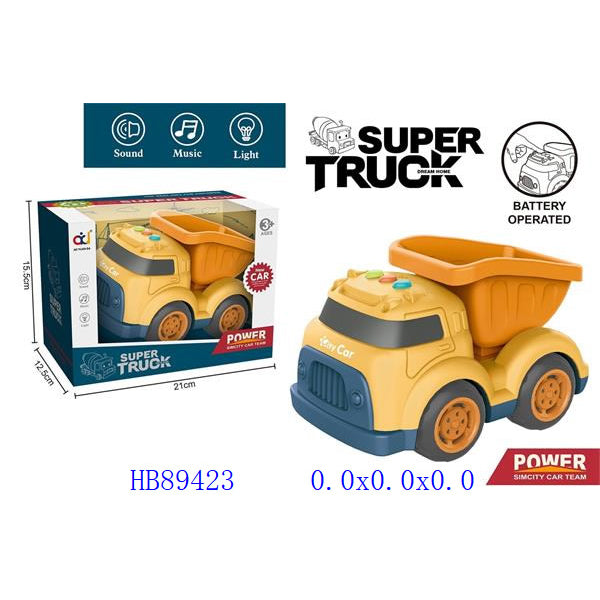 Dinky Toys