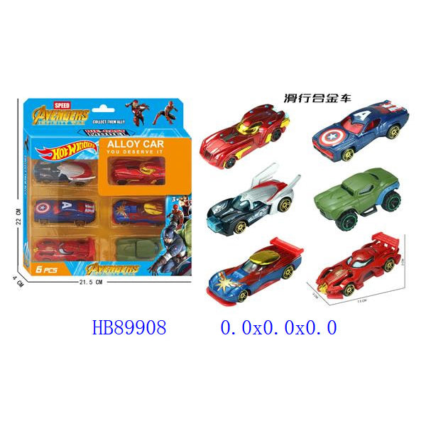 Dinky Toys