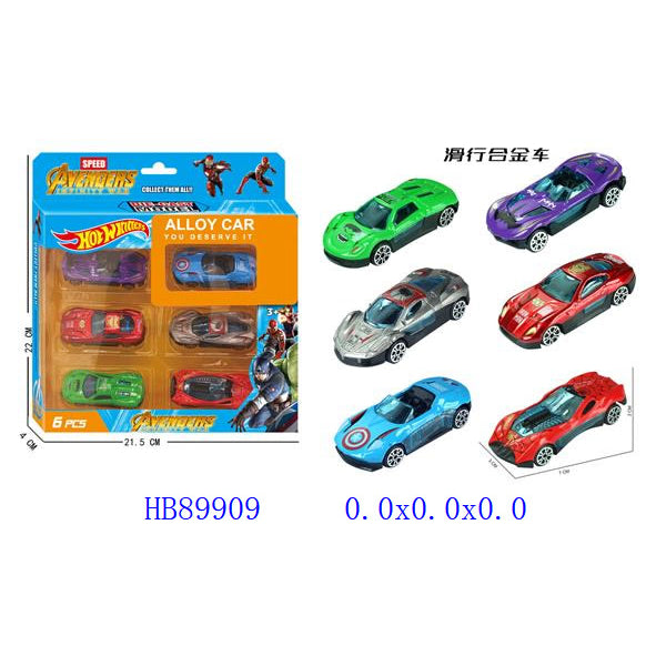 Dinky Toys