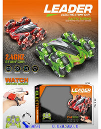 Remote Control Car
