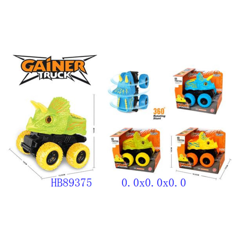 Dinky Toys