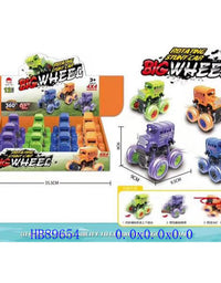 Dinky Toys
