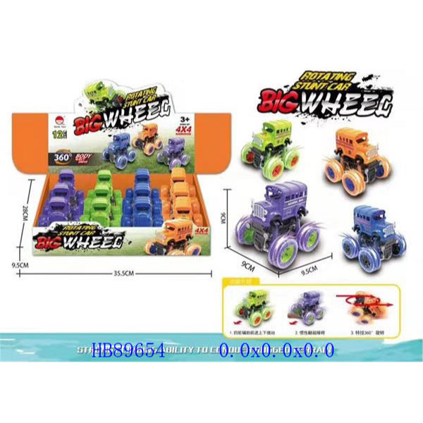 Dinky Toys