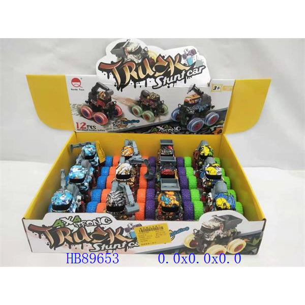 Dinky Toys