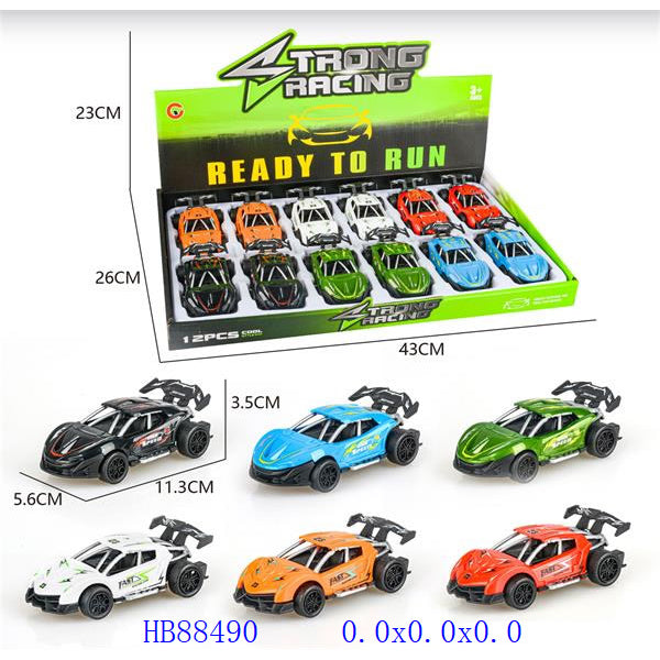 Dinky Toys
