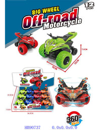 Dinky Toys
