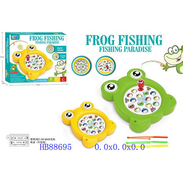 Fishing Game