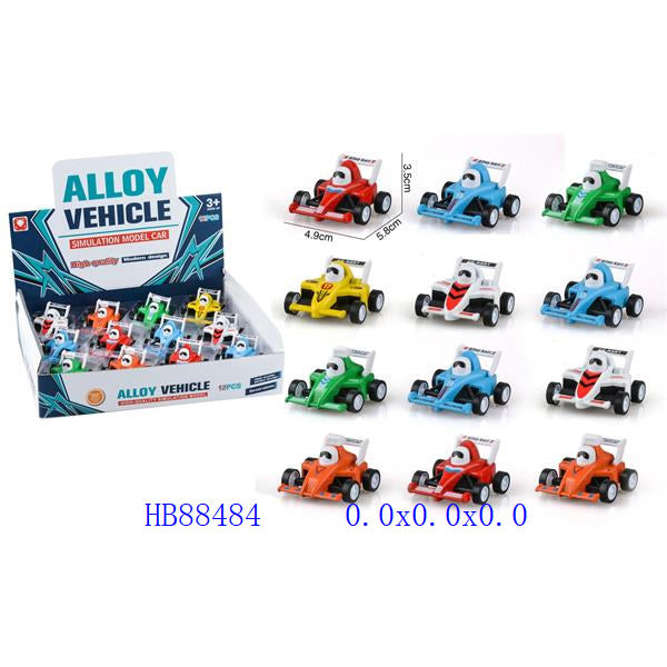 Dinky Toys