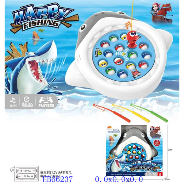 Fishing Game