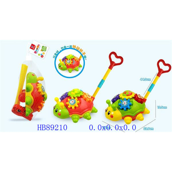 Hand Walking Pushing Toy