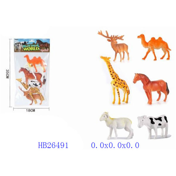 Animal Toys