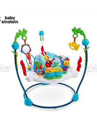 Baby Jumper - Premium Quality Guaranteed (AW-10504)

