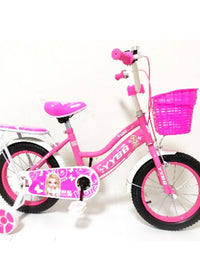 Kids Bicycle 12"
