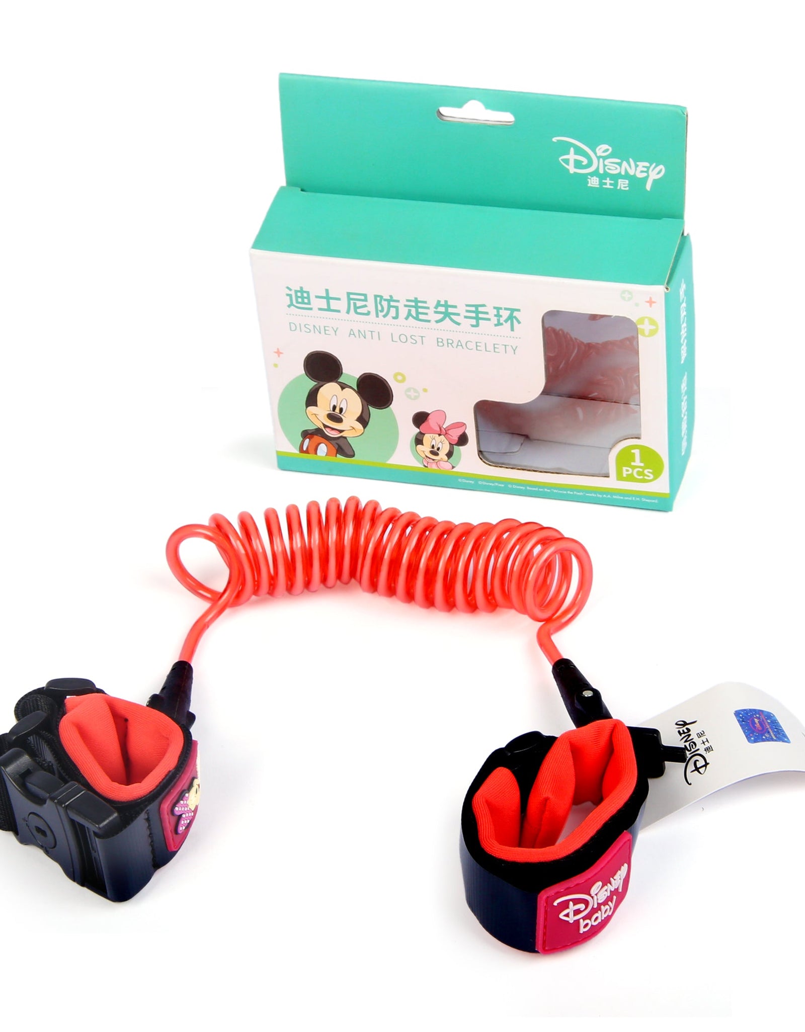 Anti-Lost Strap