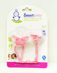 Smart Baby Soother With Chain
