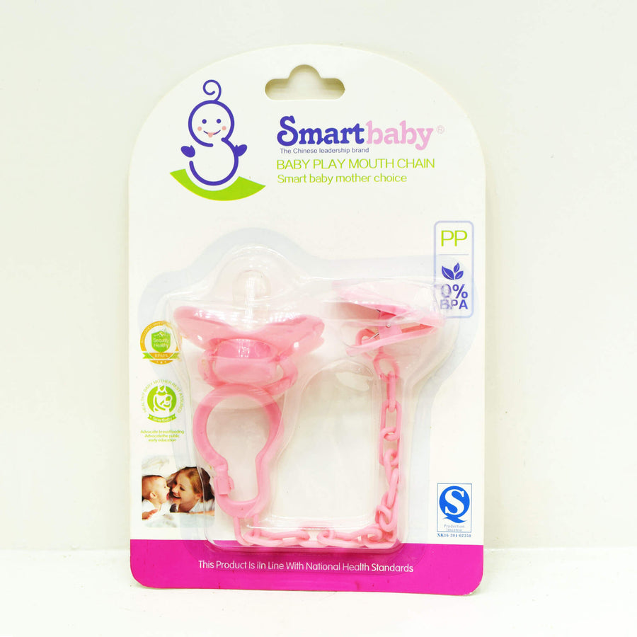 Smart Baby Soother With Chain