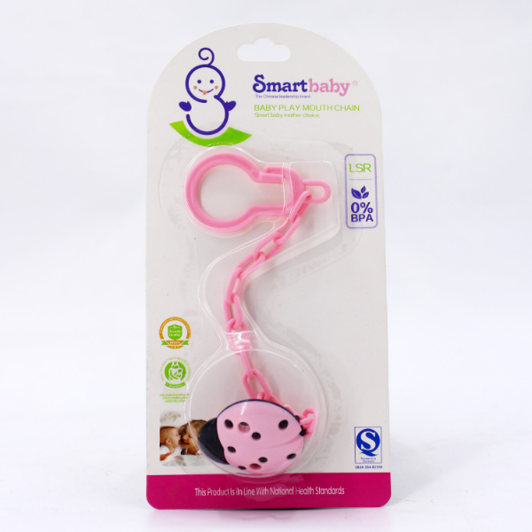 Smart Baby Soother With Chain