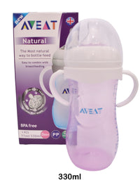 Baby Feeder 330Ml
