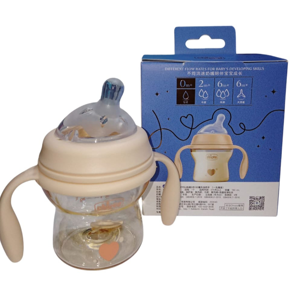Feeder 250Ml Chicco