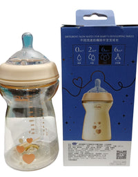 Baby Feeder 330Ml
