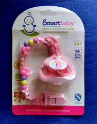 Smart Baby Soother With Chain
