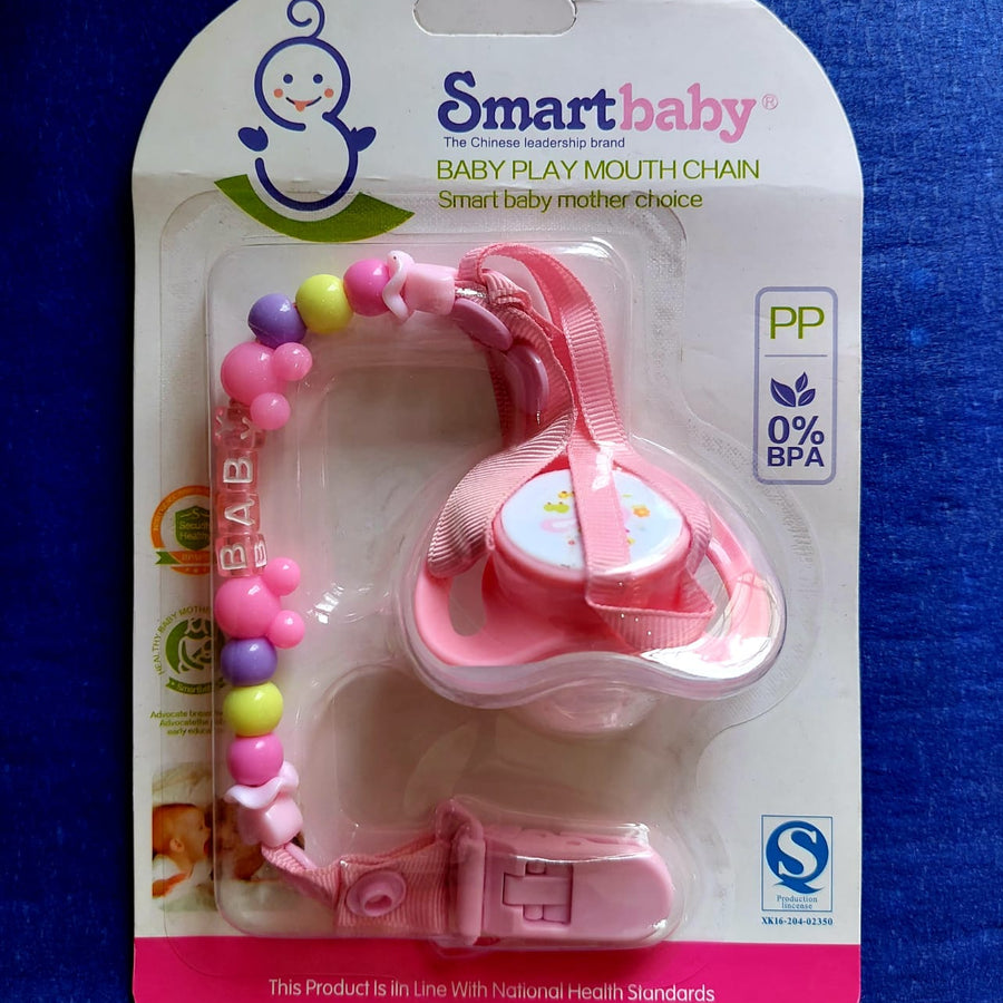 Smart Baby Soother With Chain