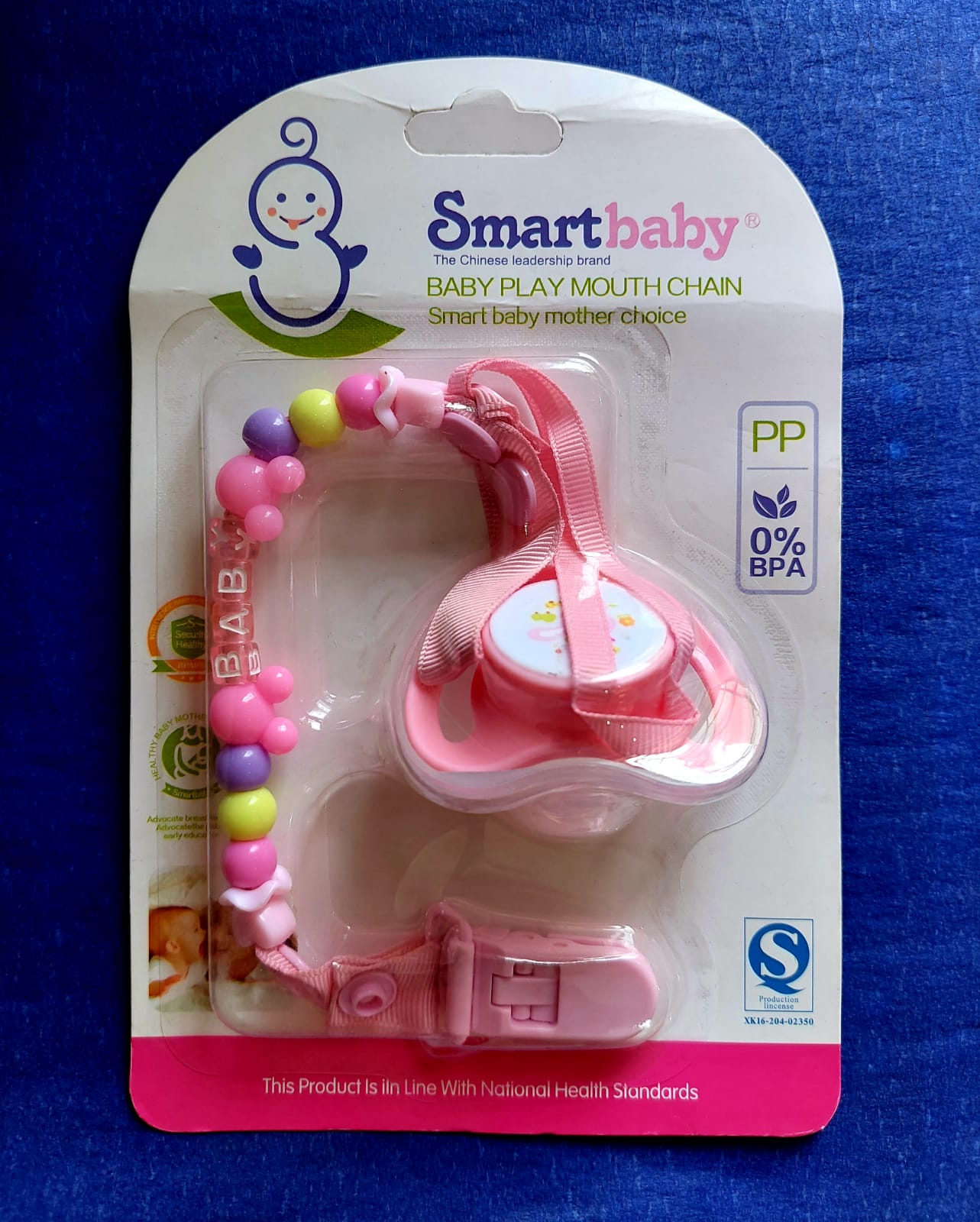 Smart Baby Soother With Chain