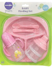 Baby Feeding   Set
