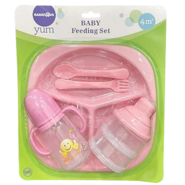 Baby Feeding   Set