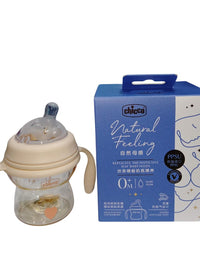 Feeder 150Ml Chicco

