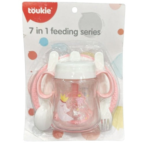 Baby Feeding  7Pcs Set