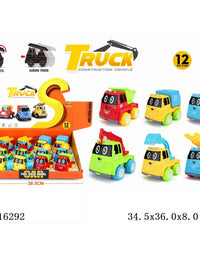 Dinky Toys
