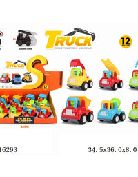Dinky Toys
