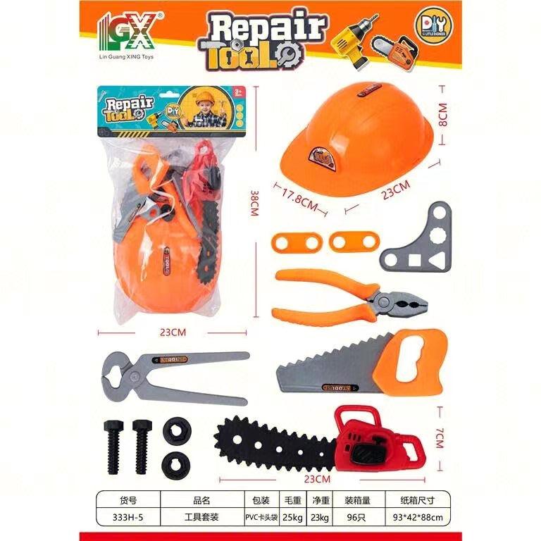 Tool Set Toy Helmet