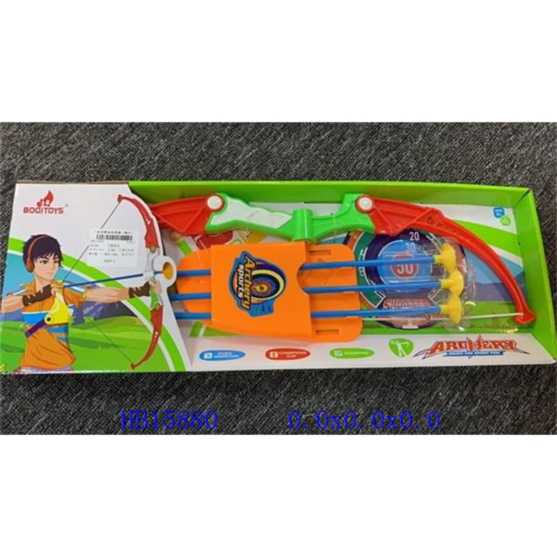 Bow & Arrow Game